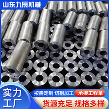 45号小口径精密钢管机加工 20号无缝钢管车丝打孔深加工生产厂家