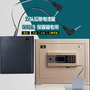 ���U�����U��ͨ��늳غБ���늳غ�����Դ�����С���^�Դ��