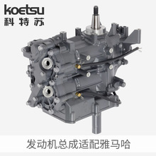 KOETSUKlәCmRCM|lR_w