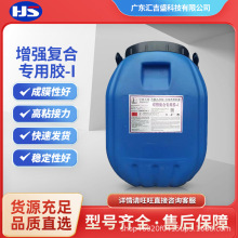 �������S�����ͺ��z-|��Һ PVCĤ�cľ��ճ��ľ�ļ��匣���z