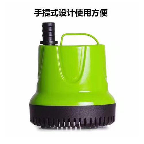 Aquarium fish tank turtle tank submersible pump silent circulation pump fish tank bottom water suction fish toilet oxygen pump