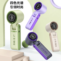 跨镜手持折叠挂脖风扇三合一高速涡轮充电制冰无叶风扇风扇印logo