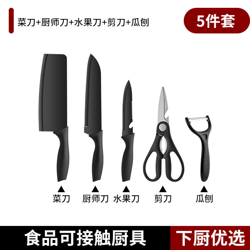 60 ° 위 - 18cm - 슬라이스칼 + 부엌칼 + 과일칼 + 가위 + 대패 [5종세트]