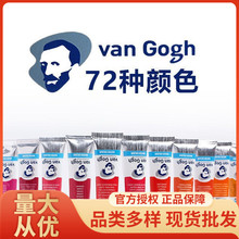 ����̩��˹���ˮ�����Ϲ�״10ml����ˮ�ʻ����ϵ�֧����ˮ������