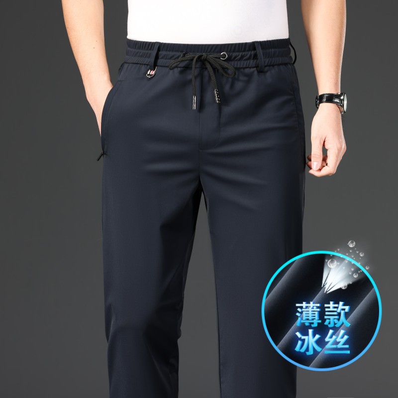 高級感のあるメンズパンツ、春のカジュアルパンツ、伸縮性ウエストのストレートパンツ、裏起毛の大きいサイズスポーツパンツ、メンズスウェットパンツ