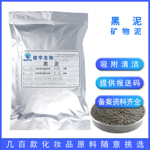 ��Ȼ���� 1kg�坍ë��������֬��ĤSPA��ԡ���yƷԭ�� ��V����