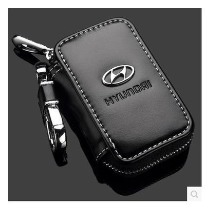 Car Key Bag Guangzhou | Car key bag