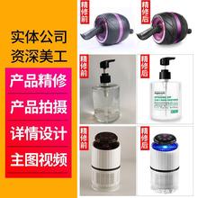 �aƷ�������ՔzӰԔ����OӋ����PS�DƬ̎�퓸�D�ވD��Ƭ�Ԍ�����