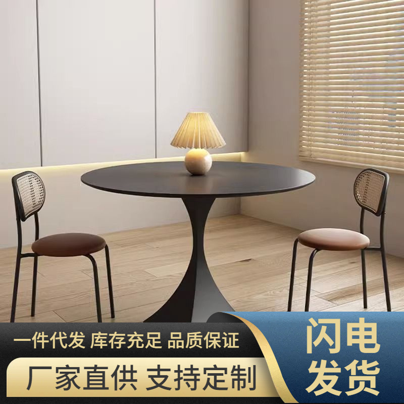 Cream Style Slate Dining Table and Chairs, Simple Small Apartment Household Round Table Restaurant, Modern Leisure Solid Color Internet Celebrity Round Table