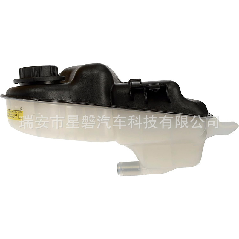 6C3Z8A080B 发动机冷却液储液罐 603-217适用福特  3C3Z8A080AE|undefined