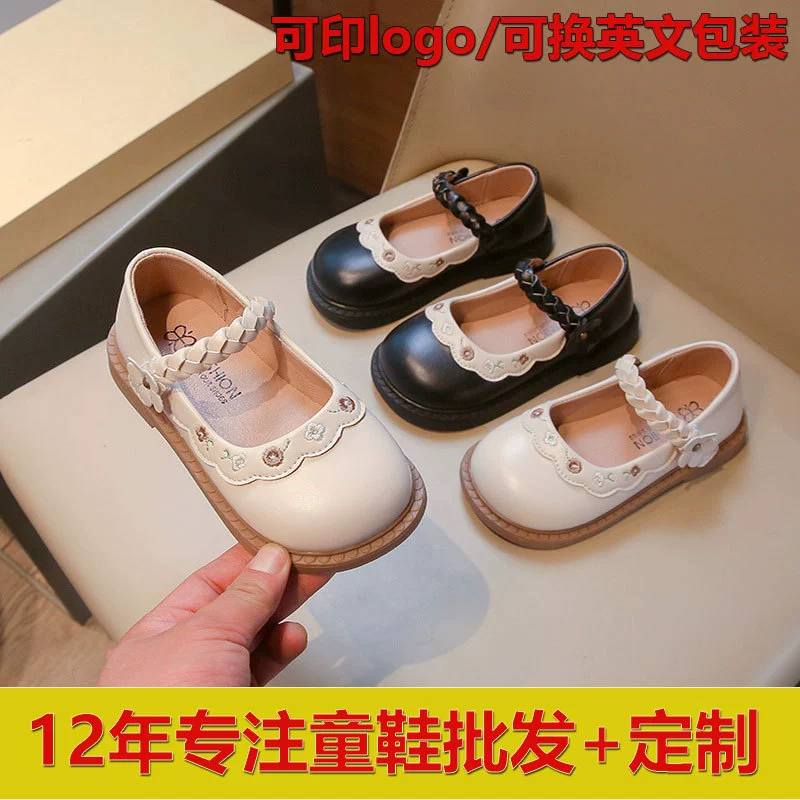 Обувь принцессы 1-3 лет 2025 новая весна и осень модная маленькая кожаная обувь детская обувь 6 от 9 лет иностранная девочка