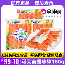 �n���M��з���з��180g�n����˺з���0��֬��ʳ��ʳз��