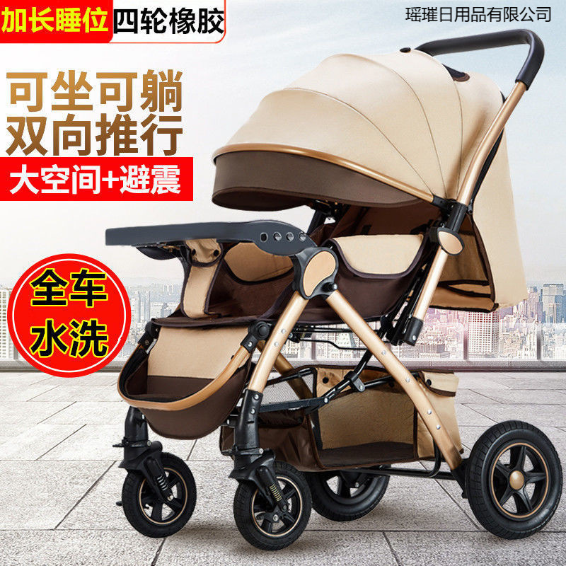Extra Large Space Baby Stroller That Can Sit and Lie Down, Baby Stroller, Two-Way Easy Folding Lightweight Stroller