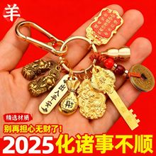 �������p����ʮ����Ф�_����耳��������J����ƽ��耳׿���܇���