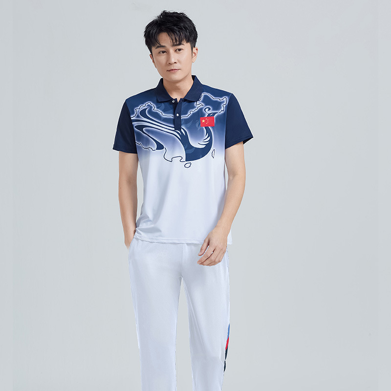 夏半袖ズボンスポーツセットポロ襟Tシャツ男女兼用テコンドースポーツウェアグループウェアスクエアダンスパフォーマンスウェア|undefined