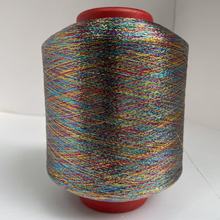 MX�����ʾ��� �ʺ�z ���G���߲� �p�����y��