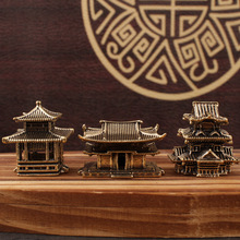 黄铜古楼复古建筑装饰创意小摆件书房假山奇石鱼缸造景立体金属品