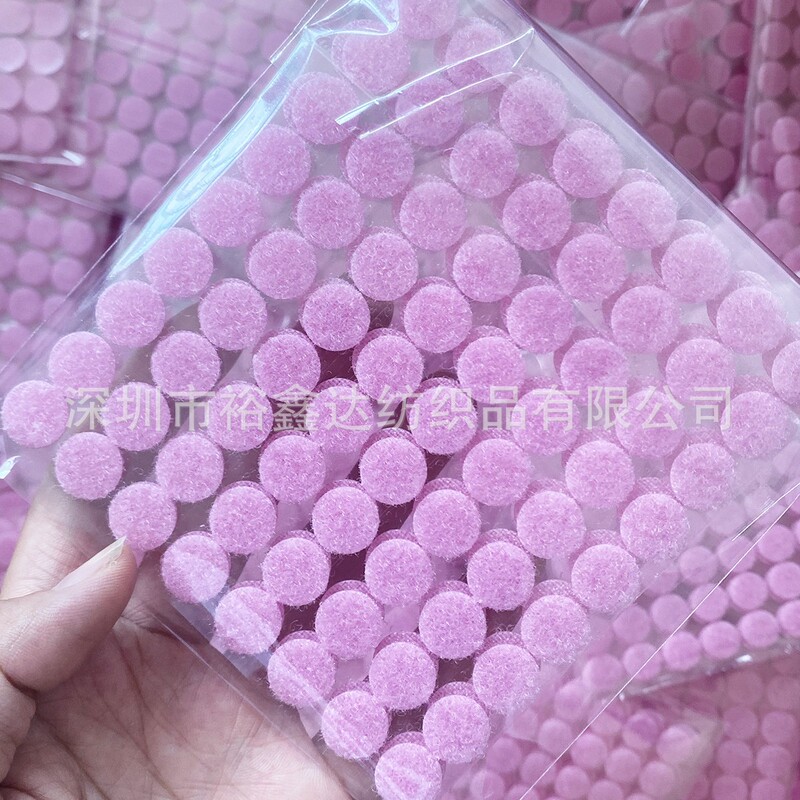 Pink Velcro Adhesive-Backed Hook and Loop Fasteners, Round Dots, Direct Supply from the Manufacturer, Colorful Die-Cut Self-Adhesive Strong Fasteners for Toys