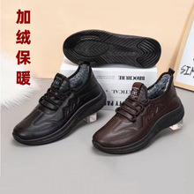 2025冬季新款棉鞋加绒保暖老北京布鞋防水耐磨舒适中老年爸爸鞋