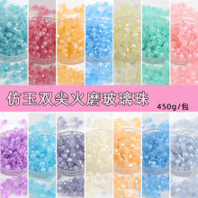 ��������ˮ�������p���ĥ����b�o�Ϸ�ʽ�̽����齑diy������