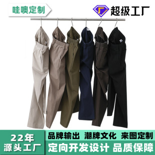 ��ʿ�½��L�q��ˮϴ���eѝ���Ṥˇ�H�wֱͲ�Lѝ/OEM�S�Ҵ������l