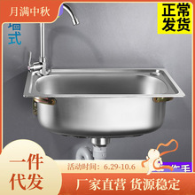 ���P䓒젝ˮС��ϴ���ϴ����ˮ�؆��莧֧�܏N������ϴ����