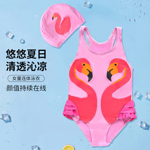 High-end swimwear 30% off, children's medium and small size swimwear with flamingo swim cap, princess one-piece and bikini swim suits