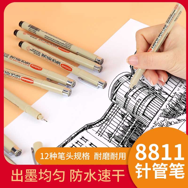 Art black needle pen with soft tip for comic hand-drawing, waterproof marker pen for sketching, BR sketching, and engineering outlining