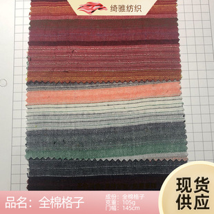 �_�K��������yȫ�޸��������ﶬ��������ѝ�b����У����l�y����