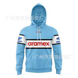Rugby Jersey2023骑士客场儿童运动外套欧美儿童连帽上衣一件代发