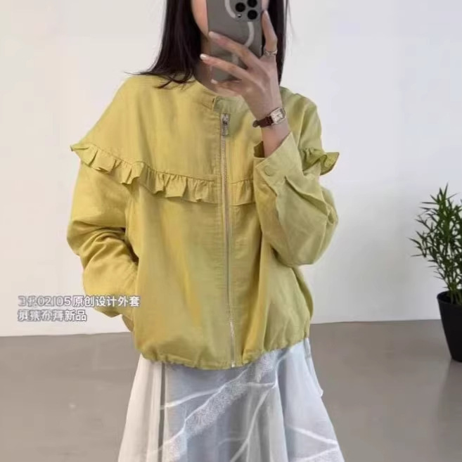 Korean Style Ruffled Patchwork Short Jacket for Women 2026 Spring New Style Loose Casual Fashion Versatile Solid Color Top