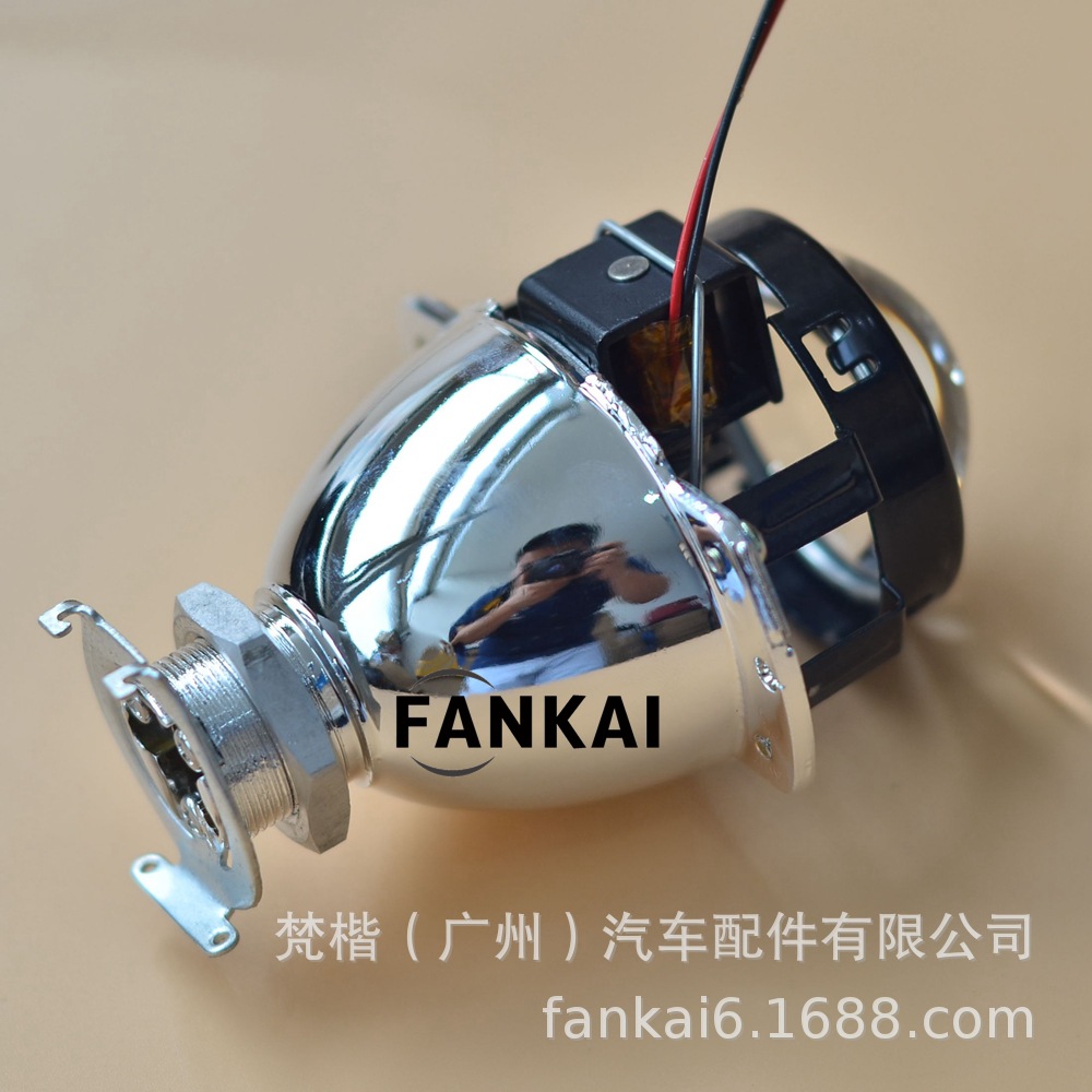 Bombilla de xenón HID de doble lente Visteon de 1.8 pulgadas, aleación de aluminio, faro delantero para coche H4H7.