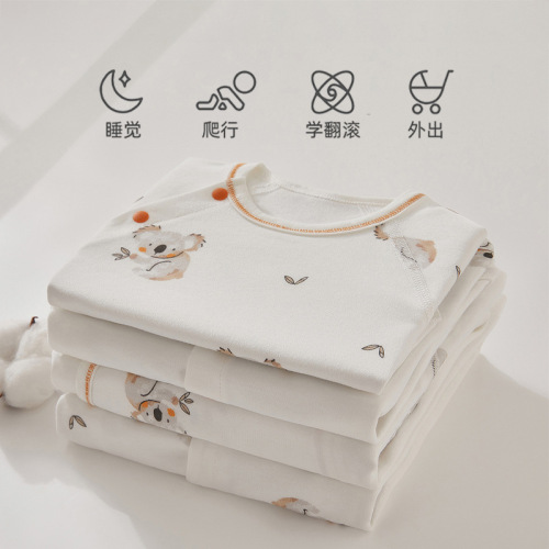 Newborn baby clothes pure cotton half-back baby type A newborn autumn clothes newborn baby clothes