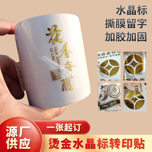 �C��ˮ����uv�C���Dӡ�N���C�y�N��˺Ĥ��D�����z�N��С��������