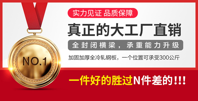 品质保证750.jpg?x-oss-process=image/format,png