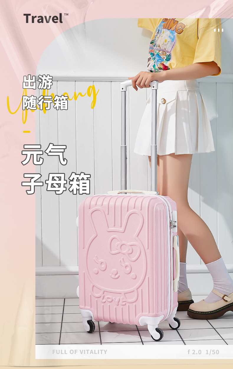 子母详情页_01