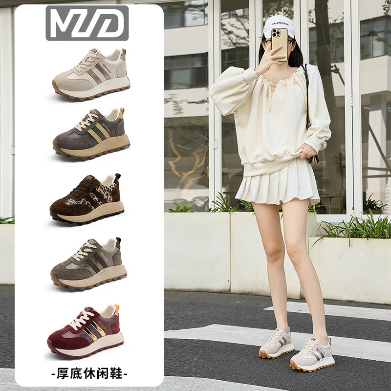 Women's 7cm platform German training shoes, 2026 new style, casual, versatile, retro, and fashionable athletic shoes, model 27781 Women's 7cm platform German training shoes, 2026 new style, casual, versatile, retro, and fashionable athletic shoes, model 27781