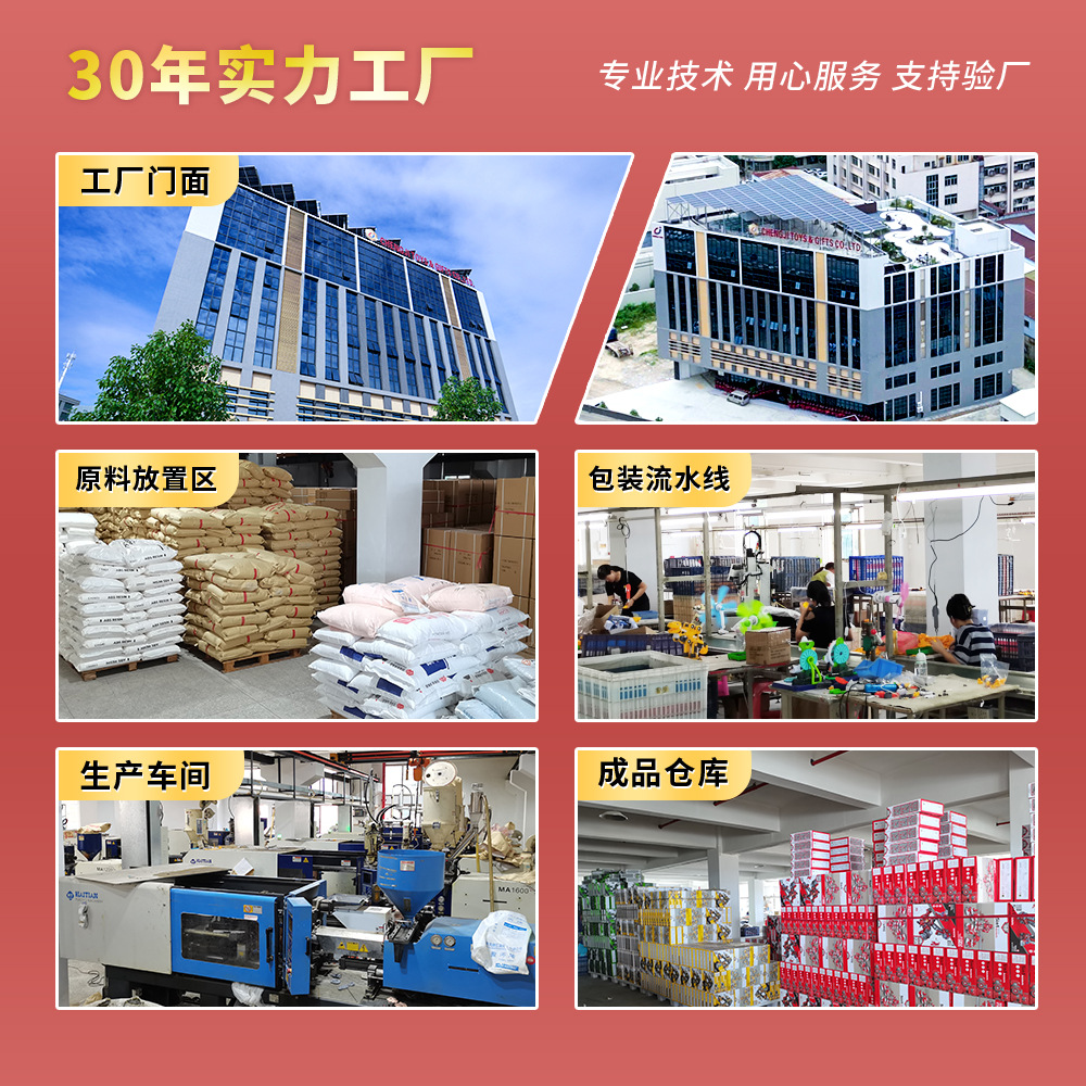 2024.10 新模版2.jpg