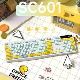 可爱主题彩绘键鼠键盘可爱女生男生无线卡通宿舍办公精准小巧