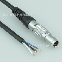 生產0B PPL7雷莫插頭線自鎖推拉航空頭傳感器線4芯