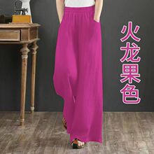 ������ɫ�͹���ˇ2024�¿�������Lѝ��a�ɾo�����ѝ�Lѝ��Ů