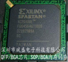 XC2S400E-6FG456C    XC2S400E-6FGG456C     XC2S400E-7FG456C