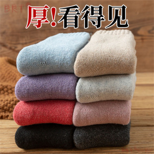 ������ë�m��ů�m����q˯����Ͳ�m�ӽq�����ﶬ���m���춬���Ӻ�