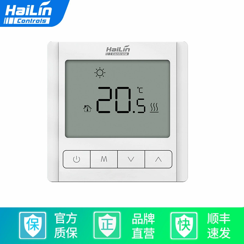 HAILIN Hailin термостат сухой контактный соединитель водяной пол с подогревом умный ЖК-дисплей белая панель подсветки HA209-LC