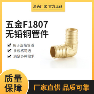 3/4Ӣ���S�~PEXֱ�Ǐ��^�ܼ��~�|ˮů���^���^�m�����ṩˮ�ܵ�