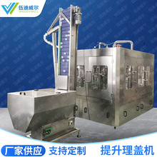 ȫ�Ԅ��������w�C�������w �ٲ�ʽ���w�C �o���w�Ԅ����w�C