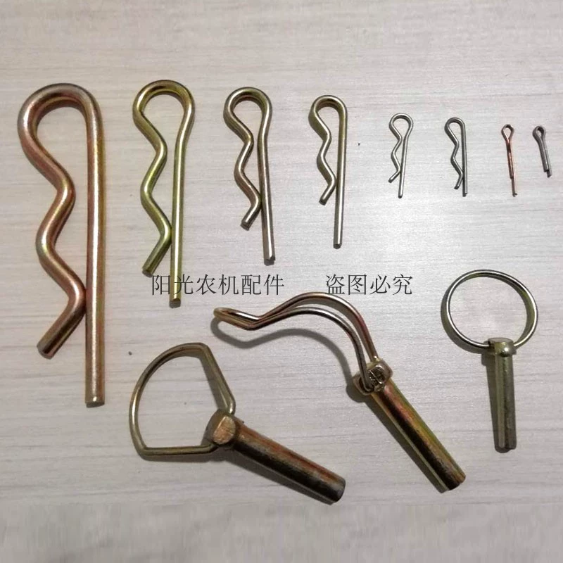 Тяговый штифт, стопорный штифт, шпилька, стопорный штифт, пружинный штифт, цилиндрический штифт, тяговый штифт.