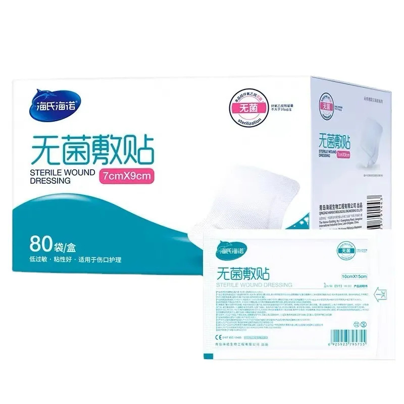 微信图片_20250204123742