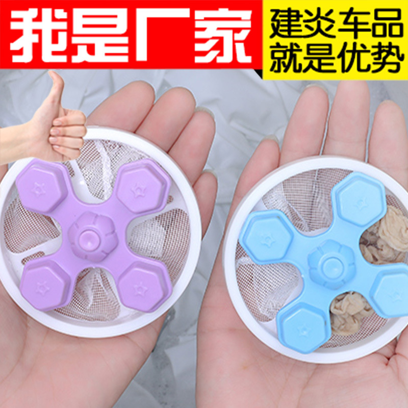 Hygienic filter for laundry for home use