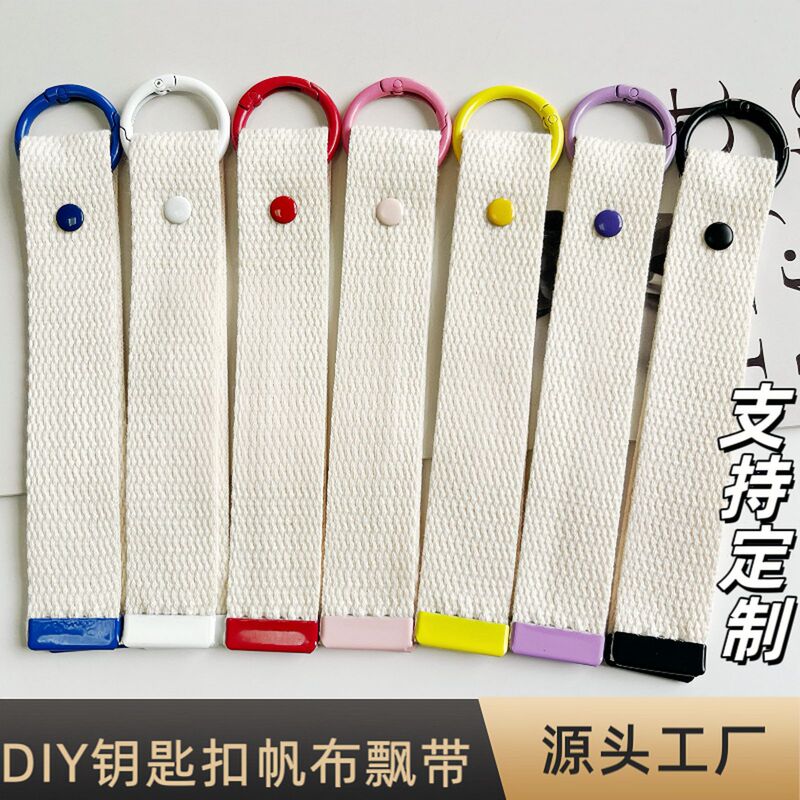 Korean Handmade DIY Colorful Spring Keychain Lanyard Canvas Strip Student Backpack Pendant Name Tag Ribbon Accessory